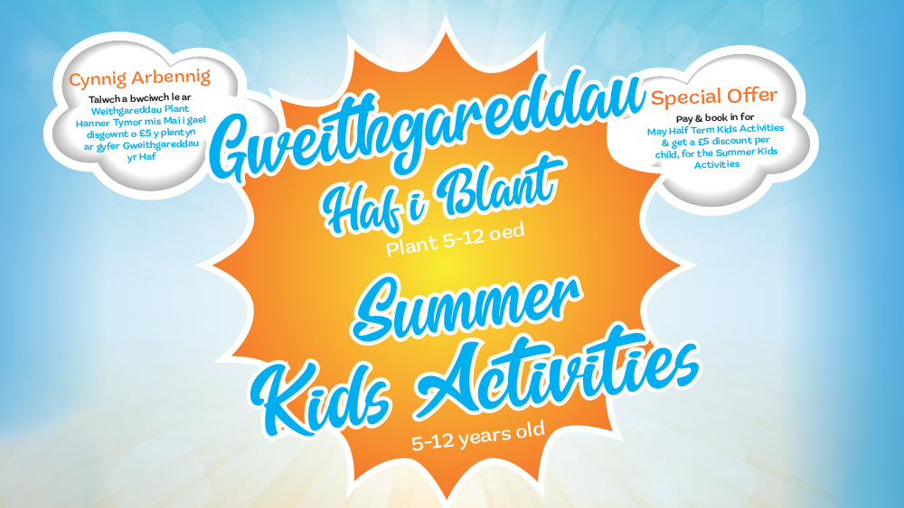 Kids Activities Poster